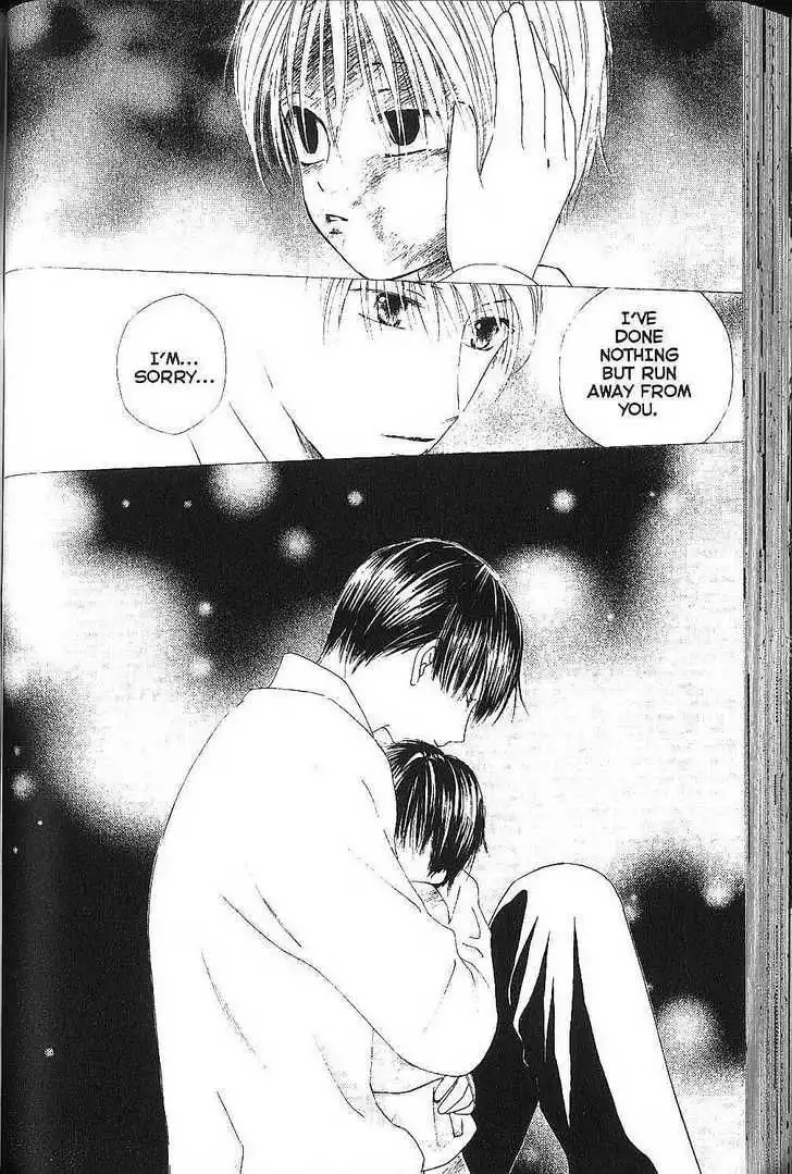 Kare Kano Chapter 76 8